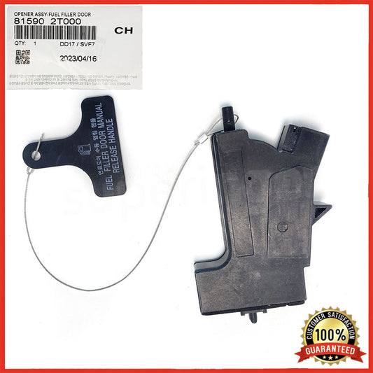 Fuel filler door release opener actuator gas for Kia Optima 2011-2018-2019 sedans.