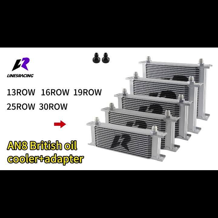 13 Row AN8 Stacked Plate Oil Cooler 6AN Adapter Universal Aluminium Radiator SL