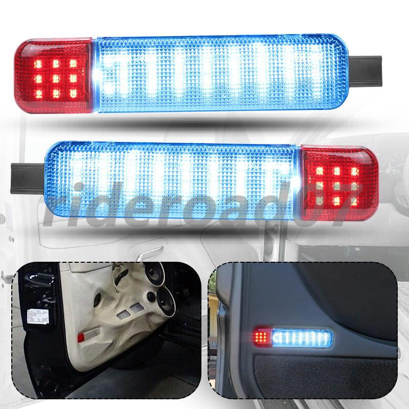 2x Door Panel Courtesy LED Lights For Silverado for Sierra C/K 1500 2500 3500