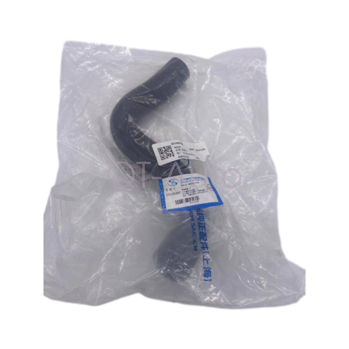 Radiator coolant hoses 23105391  23105392 are suitable for 2013-2016 for Chevrolet 2.5 Malibu.