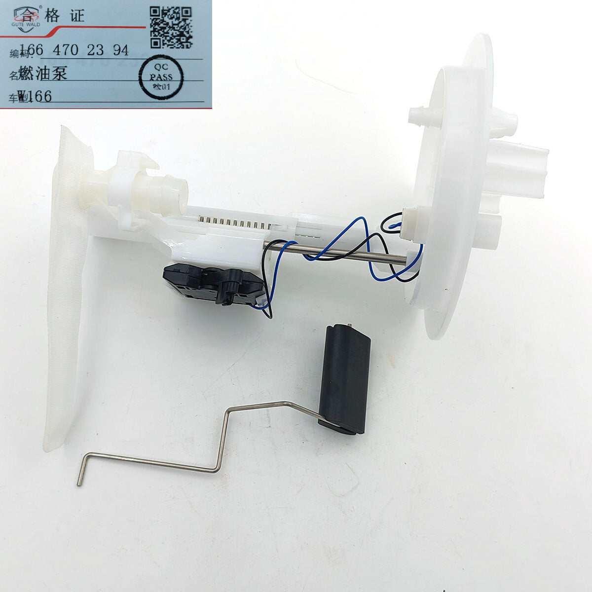 Fuel Pump Assembly A1664702394 A1664702494 for Mercedes-Benz ML (W166) GL (X166)