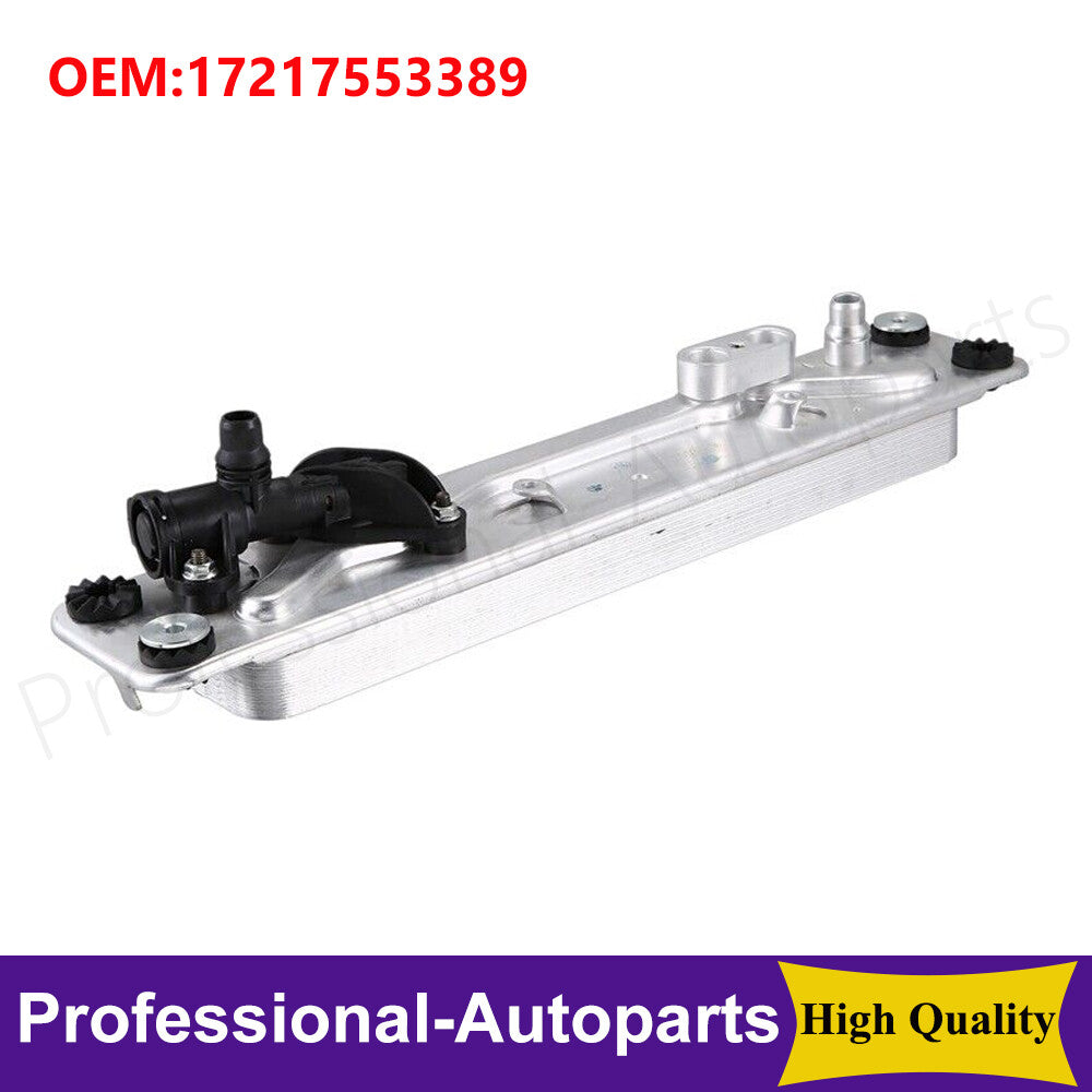 Transmission oil cooler heat exchanger suitable for BMW E70, E71, E72, X5, X6 (2008-2013) 4.4L