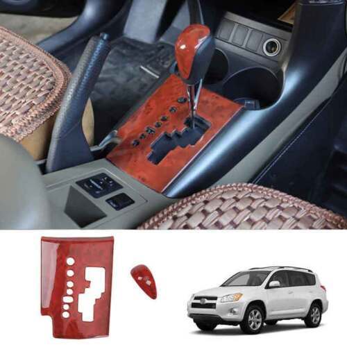 Wood Grain ABS Middle Console Gear Shift Cover Trim2 for Toyota RAV4 2006-2012