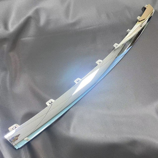 Front Cover Molding Trim for Mercedes-Benz W205 C300 2019-2022 2058858802