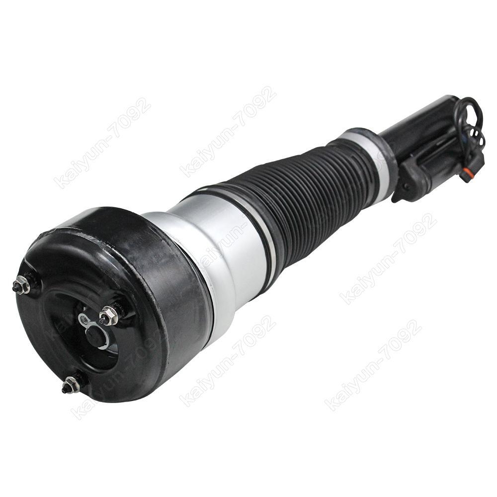 1x for Mercedes W221 S550 Front Left/Right Air Suspension Shock Strut 2213204913