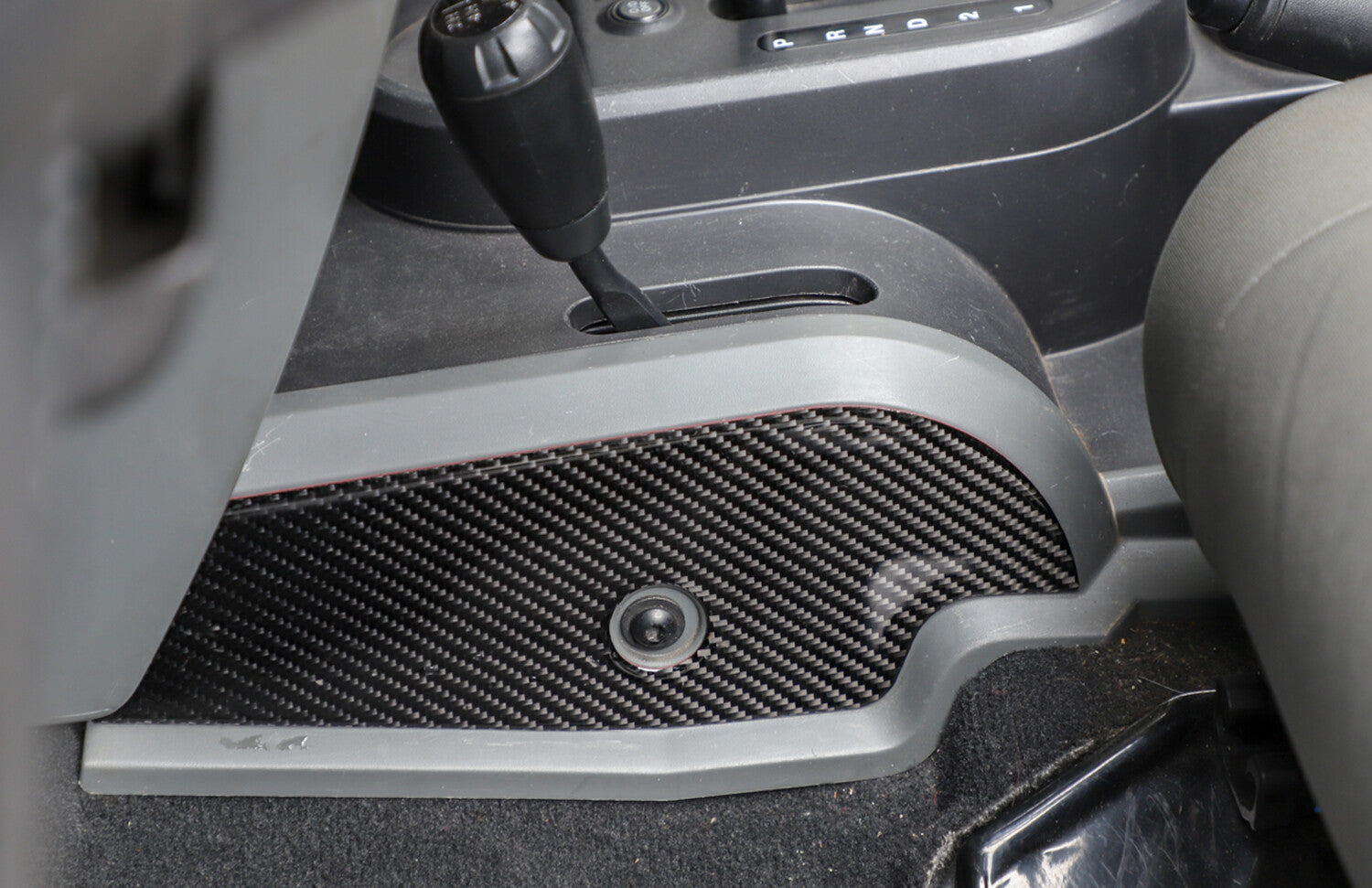 For 2007-2010 for Jeep for Wrangler Gear Shifter Console Side Cover Trim Carbon Fiber x2