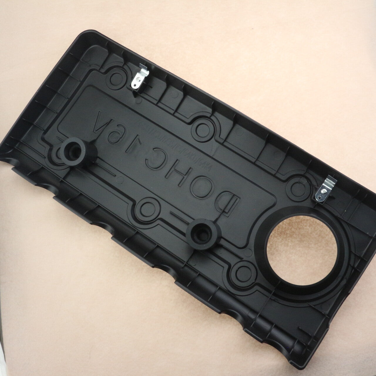 Fit for Hyundai for Kia 2.0L 2.4L 2009-2013 Engine Cover Protector Cap 29240-2G000