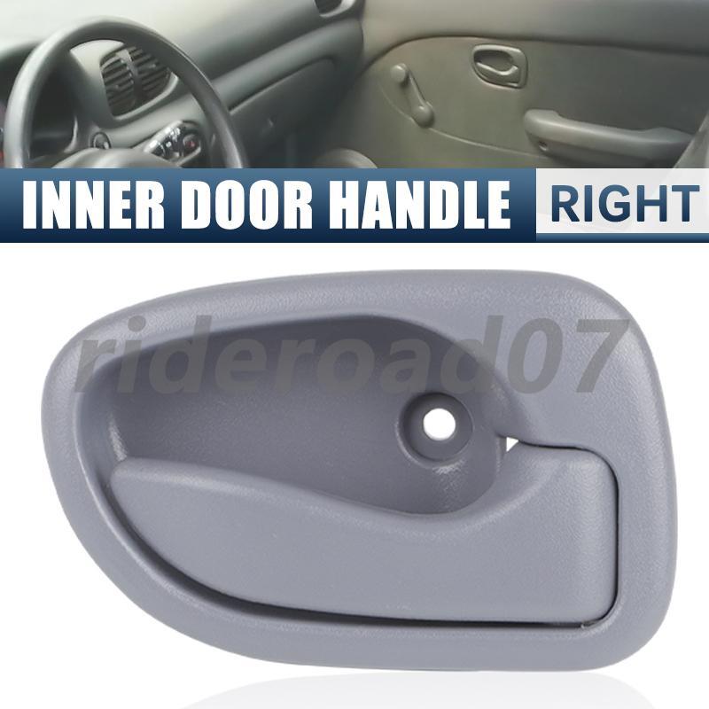 1X New Inner Door Handle Front or Rear Right for Hyundai Excel X3 7/1994-9/2000