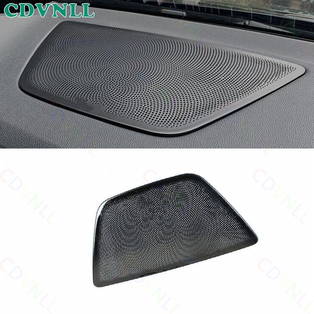 for BMW X5 G05 2019-23 Black Steel Console Dashboard Speaker Horn Frame Trim 1P