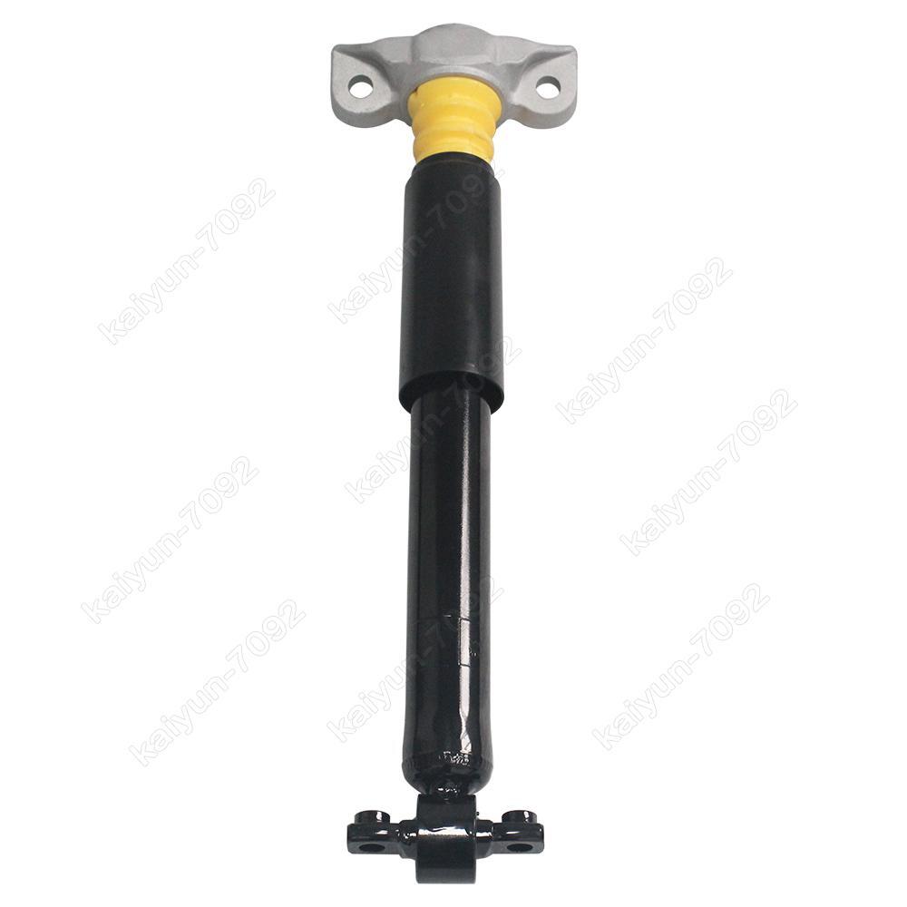 2x for Ford Mondeo MK5 2014-2022 Rear Left Right Shock Absorber Strut Assembly