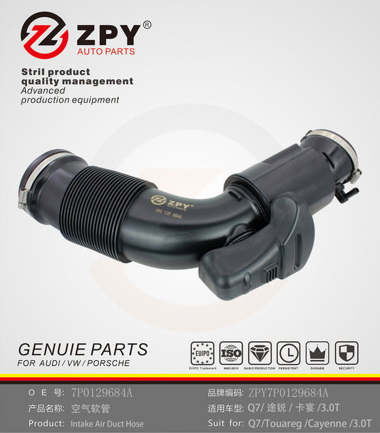 ZPY NEW for PORSCHE for CAYENNE 92A AIR CLEANER CONNECTING PIPE TUBE 7P0129684A