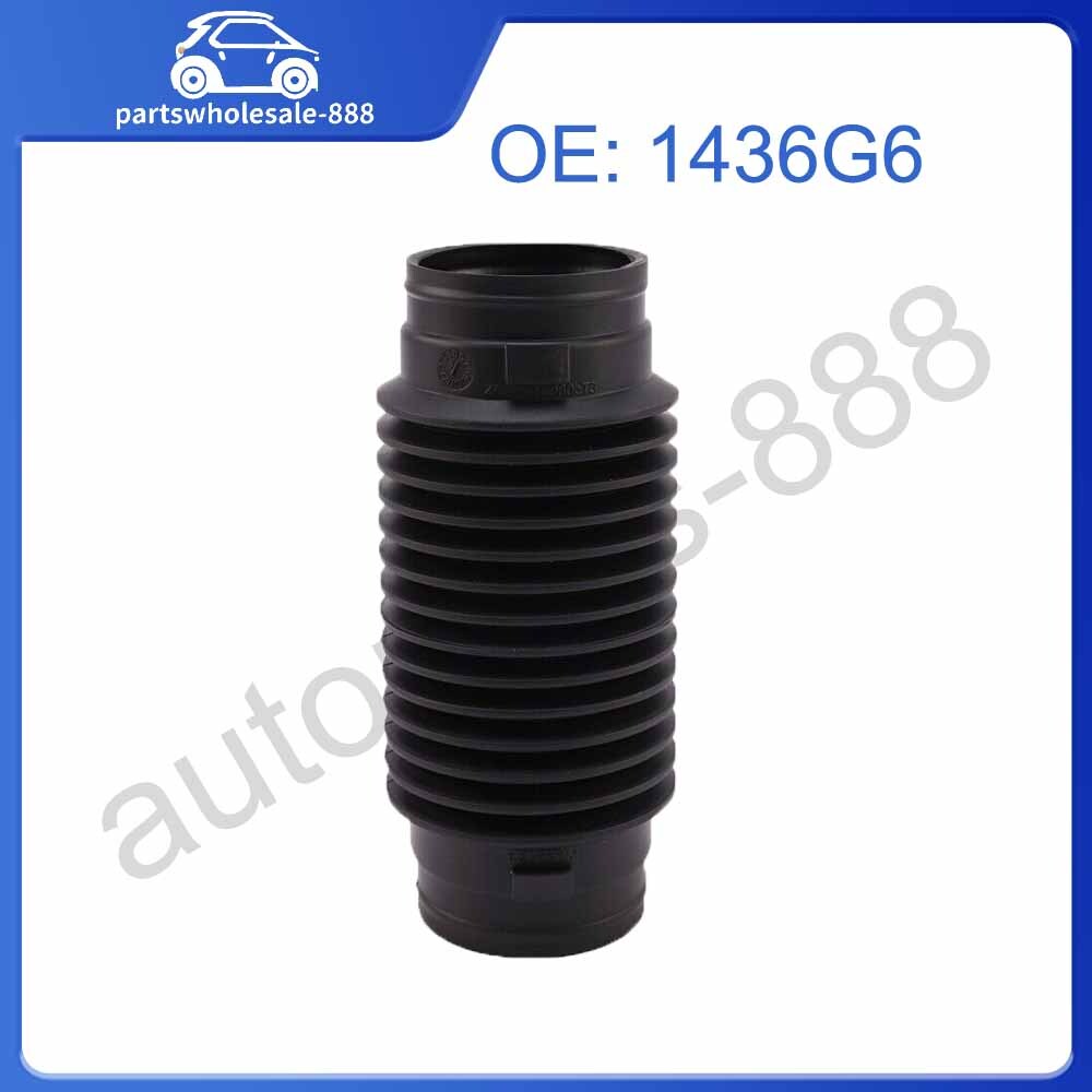 Air housing intake pipe connector suitable for 307 206 C2 1436G6