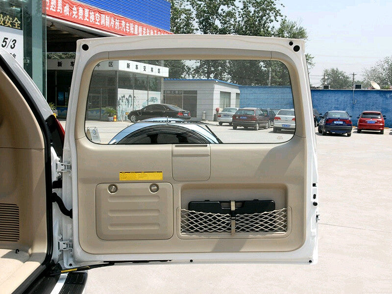 Rear Trunk Tail Door Toolbox Pocket Cage Storage Net for Toyota Prado 2003-2009