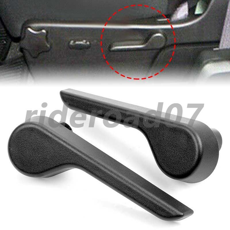 Front Right for Seat Recliner Handle for GMC for Sierra for Chevy Silverado 2007-2014