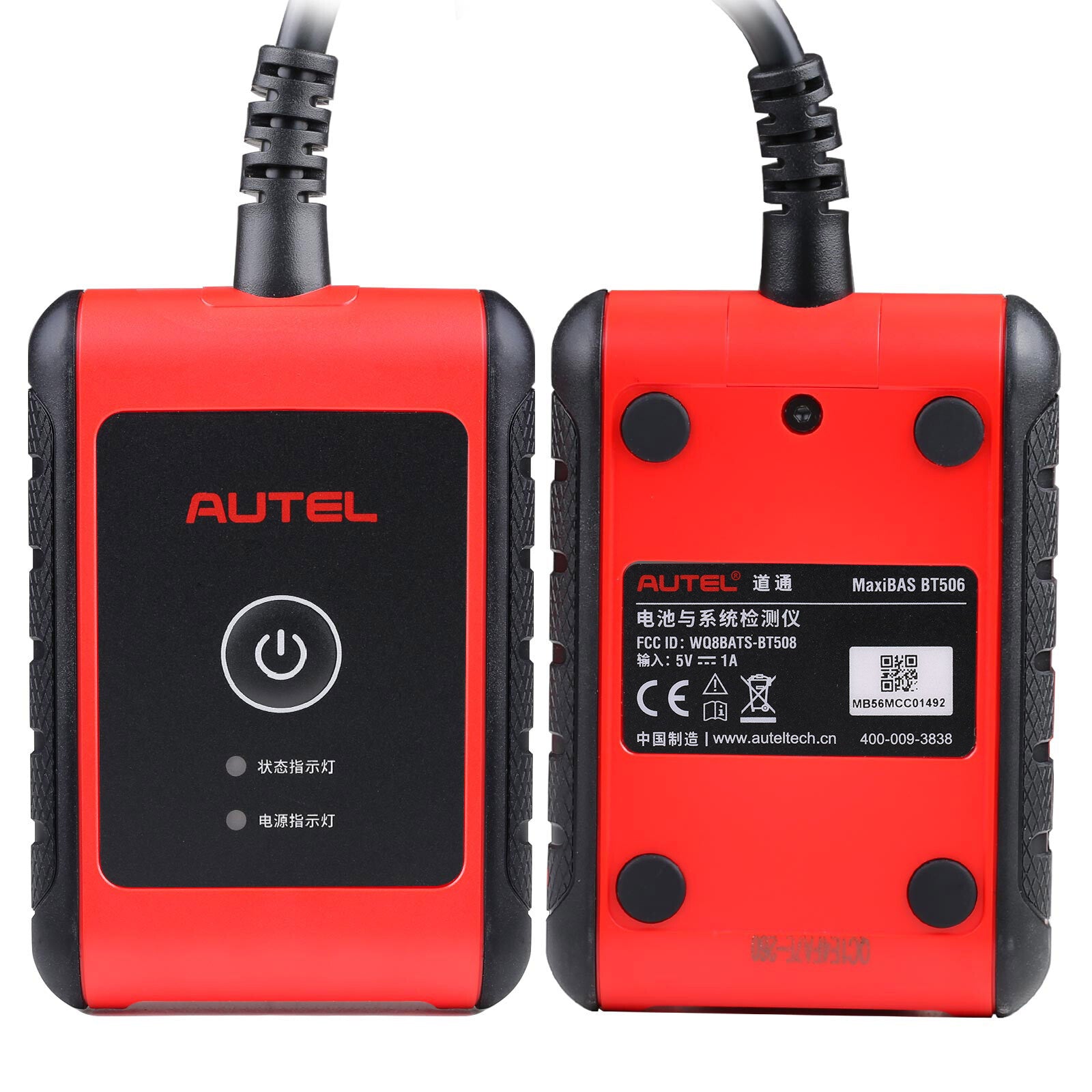 2025 BT506 Car Battery Tester Electrical System Diagnostic  Analysis Tool
