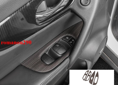 for Nissan Rogue 2017-2020 Wood Grain Window Lift Switch Cover Trims ABS Garnish