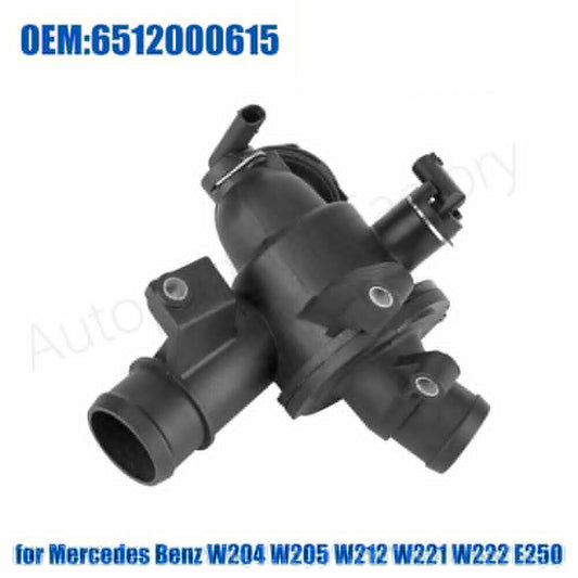 for Mercedes W204 W205 W212 W221 W222 E250 Coolant Thermostat Housing 6512000615