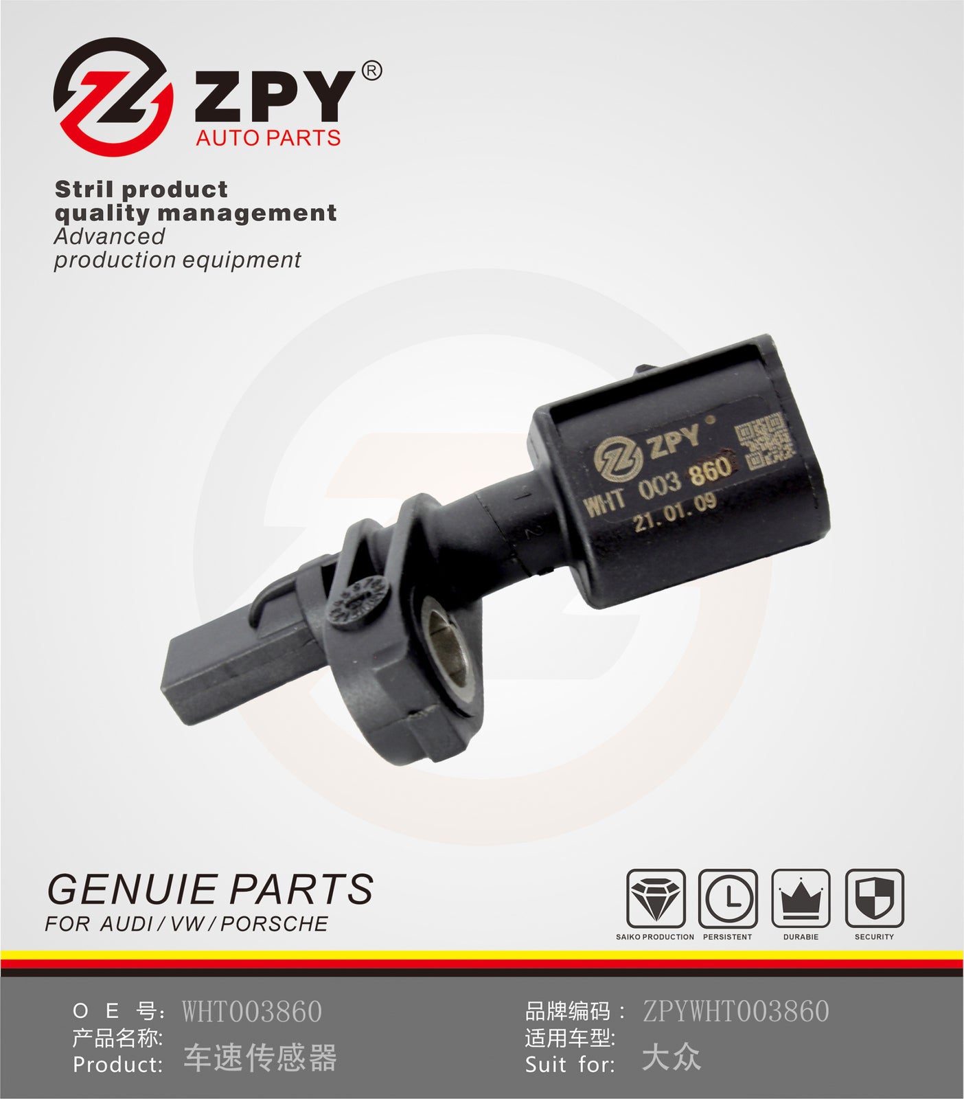 ZPY for Audi A2 for VW Polo for Golf Fox ABS Wheel Speed Front Right Sensor WHT003860