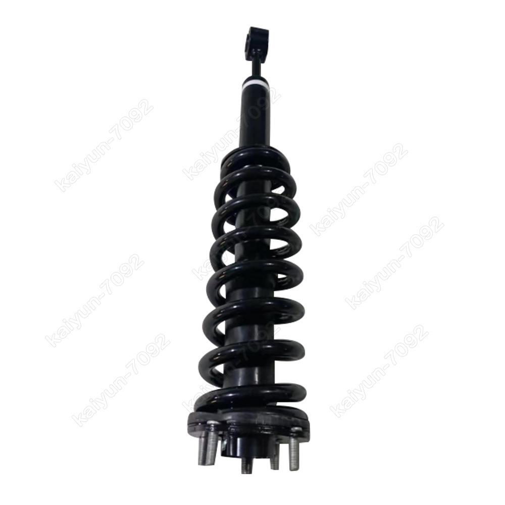 for Toyota Sequoia 08-19 Front Shock Absorber Strut Assy w/Sensor 4851009S61