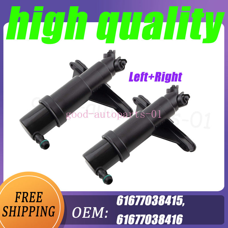 2-Pack L+R Headlight Washer Nozzle for BMW E60, E61, 5S, 535i, M5 61677038415