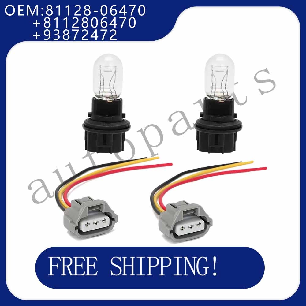 Wiring harness for Toyota 2012-21 headlight, turn signal, and corner light sockets 81128-06470