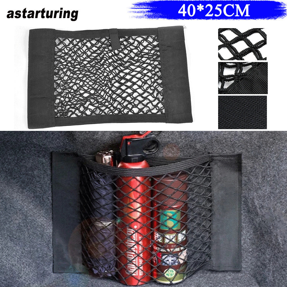 4025 Car Back Rear Trunk for Seat Elastic String Net Mesh Storage Bag Pocket Cage