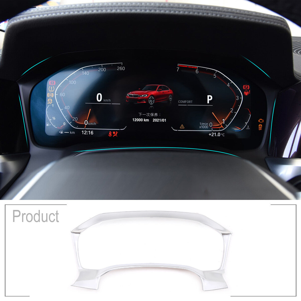 Genuine carbon fiber ventilated panel trim for Mercedes-Benz G-Class W463 G63 (2019-2021)