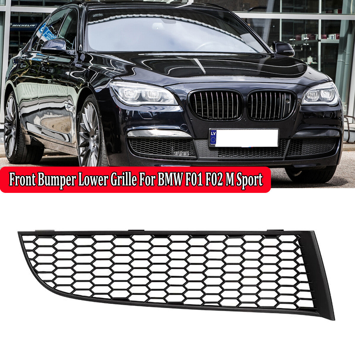 M Sport grille protector for the lower right front bumper, suitable for BMW F01 and F02 models (2009-2015).