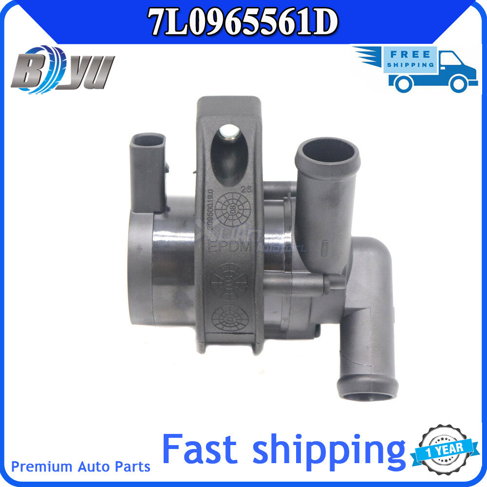 Engine auxiliary water pump for Porsche for Cayenne 2003 - 2006 for Volkswagen Touareg