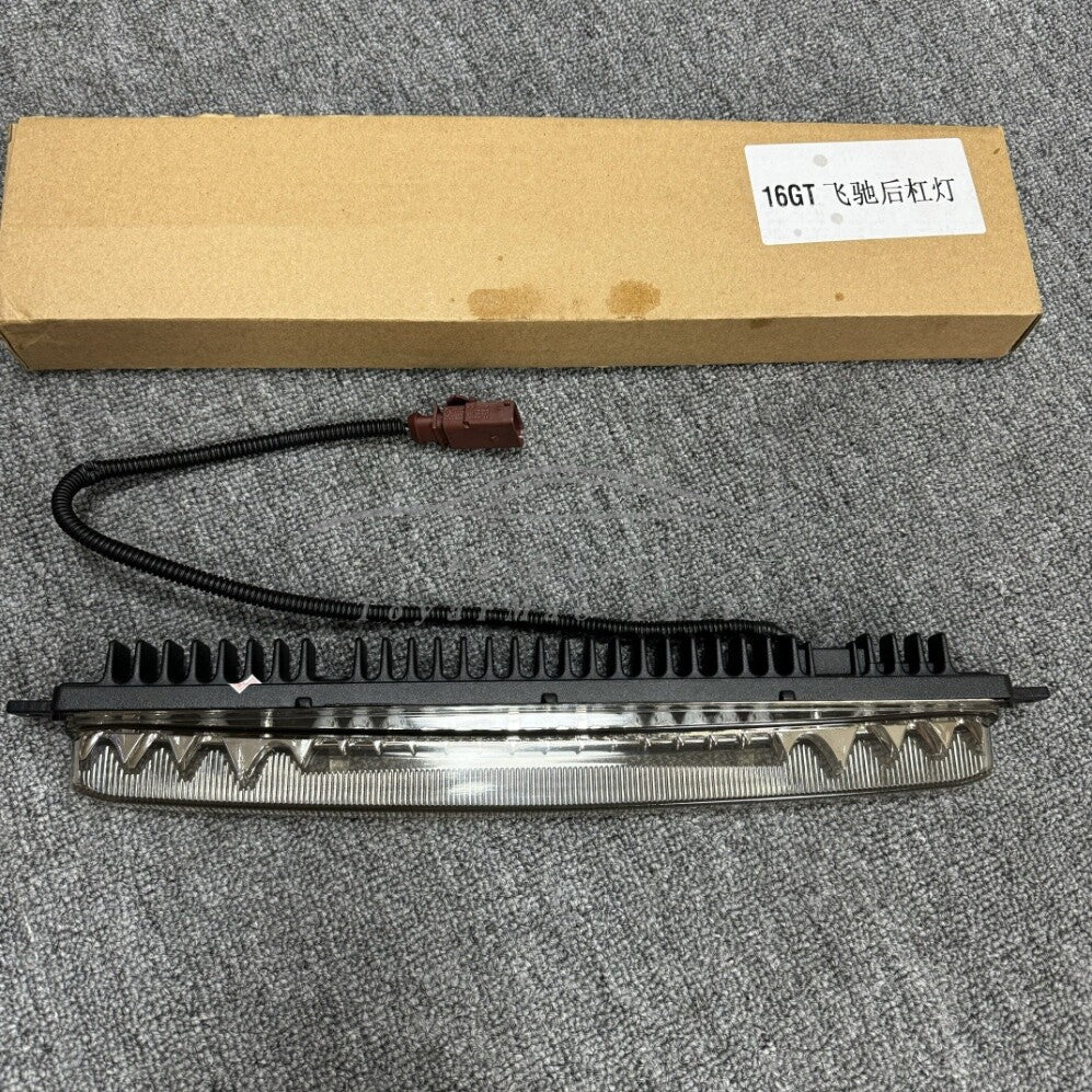 New for Bentley (GT,GTC,Flying Spur) Reversing/Fog Lamp 3W3945703B