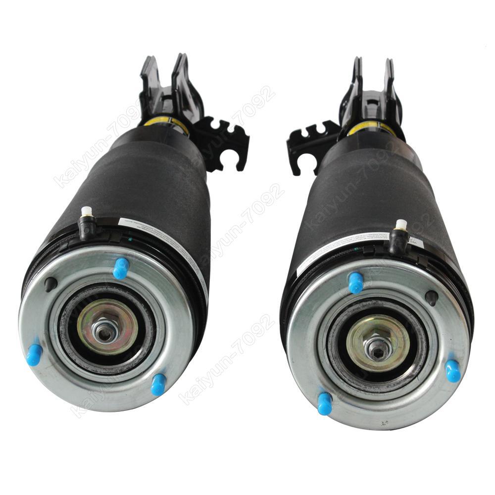 2X Front Air Suspension Shock Struts Fit for Land Rover for Range Rover L322 RNB000750