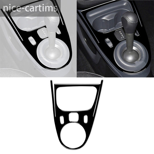 Gloss Black Central Control Gear Shift Panel Cover for Mercedes-Benz for Smart 2016+