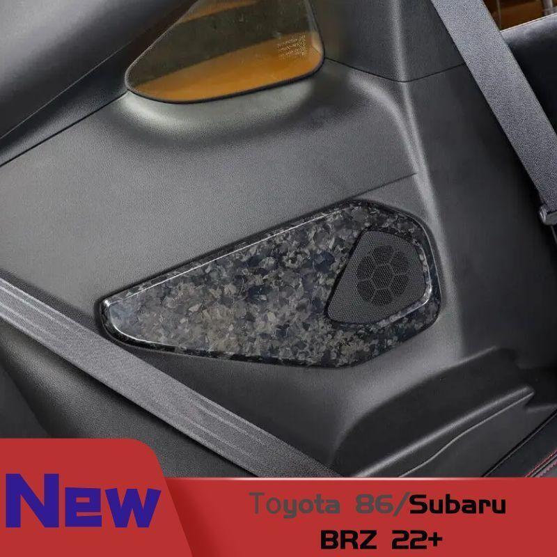 Forging Carbon Rear Door Horn Trim Frame Panel Cover For GR86/ for Subaru BRZ 2022-23