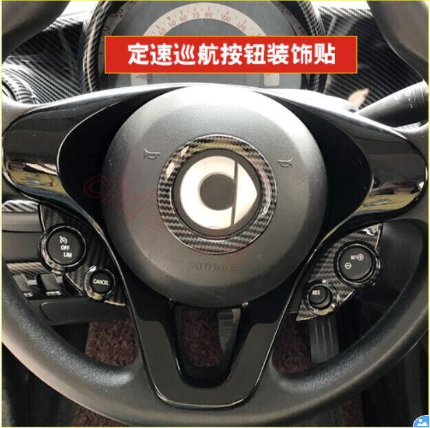 for Smart Fortwo Carbon fiber Interior Accessories Whole Kit Covers Trim 27PCS