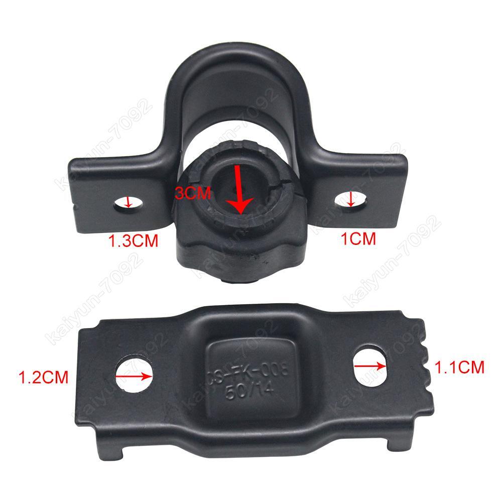 1PC Front Left Stabilizer Bar Bushings for Jeep Grand Cherokee 2014 68184510AA