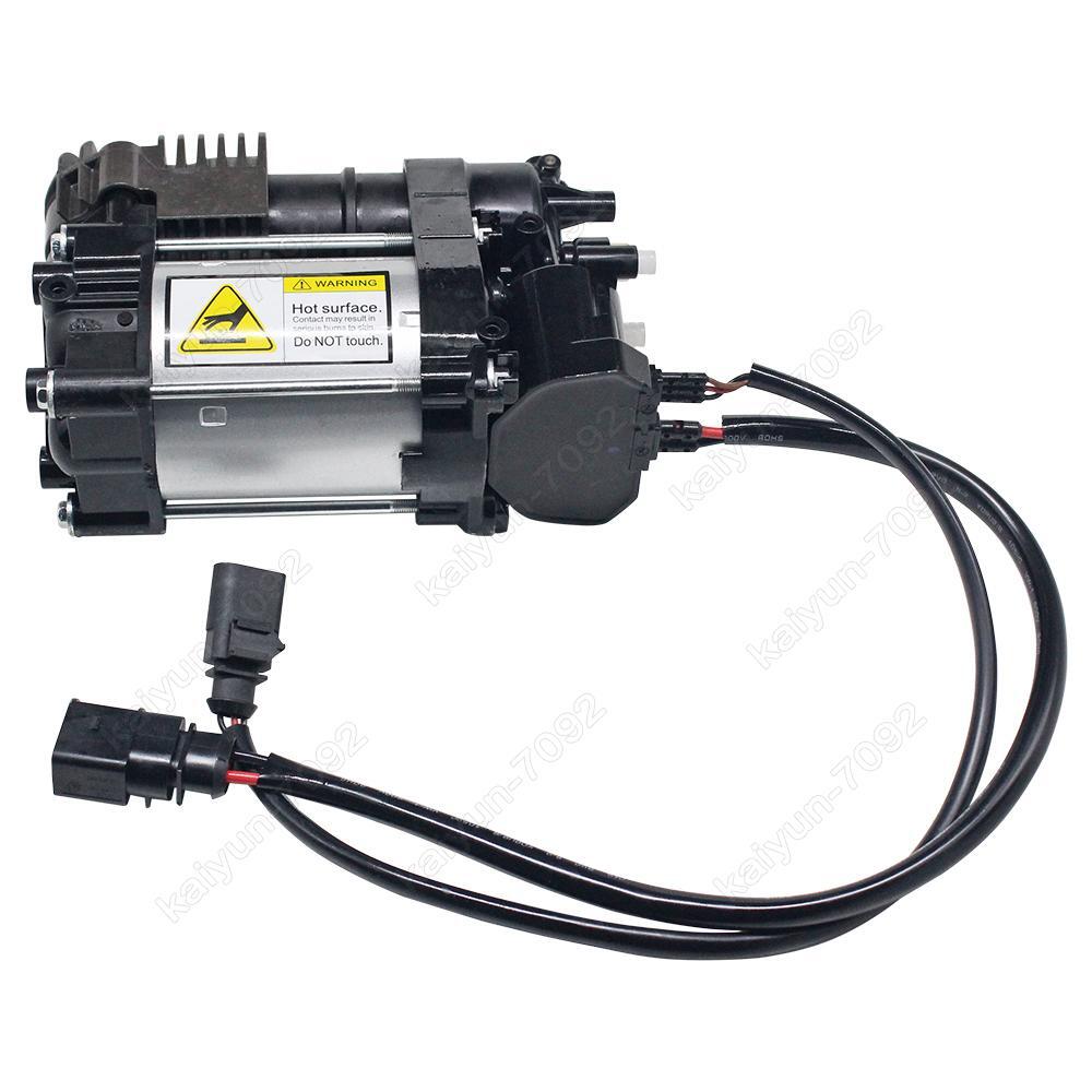 Air suspension compressor air compressor for Porsche Macan (95B) GTS 2015-2019