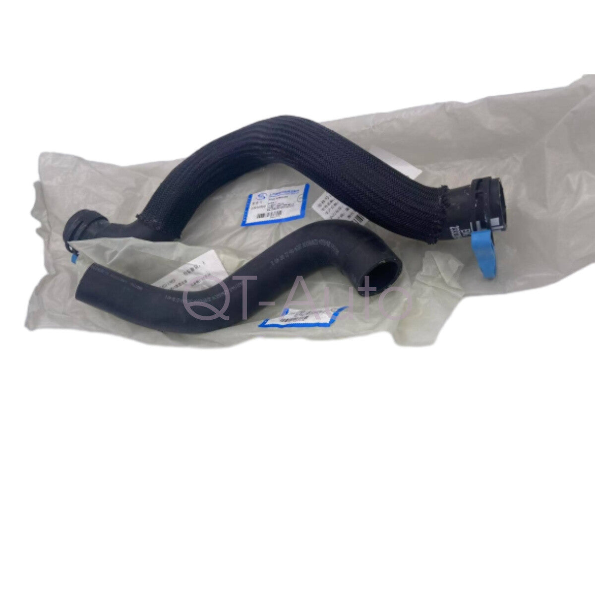 Radiator coolant hoses 85135096  85135098 suitable for 2016 - 2024 1.5T Malibu.