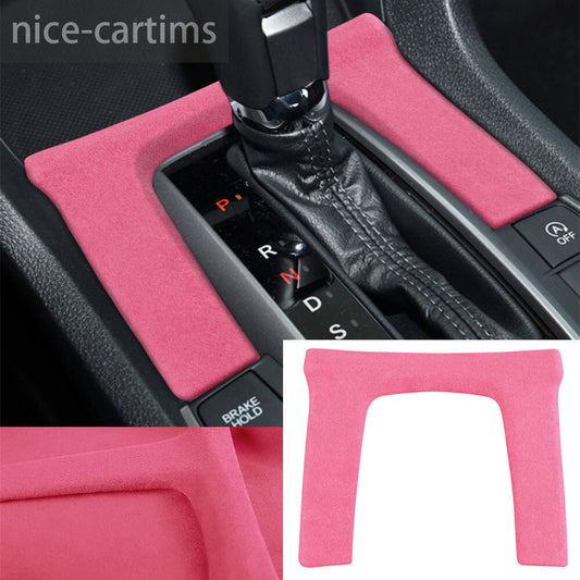 Suede Pink Console Automatic Gear Shift Panel Cover for Honda for Civic 10th 2016-21