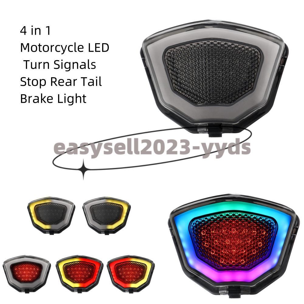 4 in 1 Motorcycle LED Turn Signals Stop Rear Tail Brake Light for Honda RS150