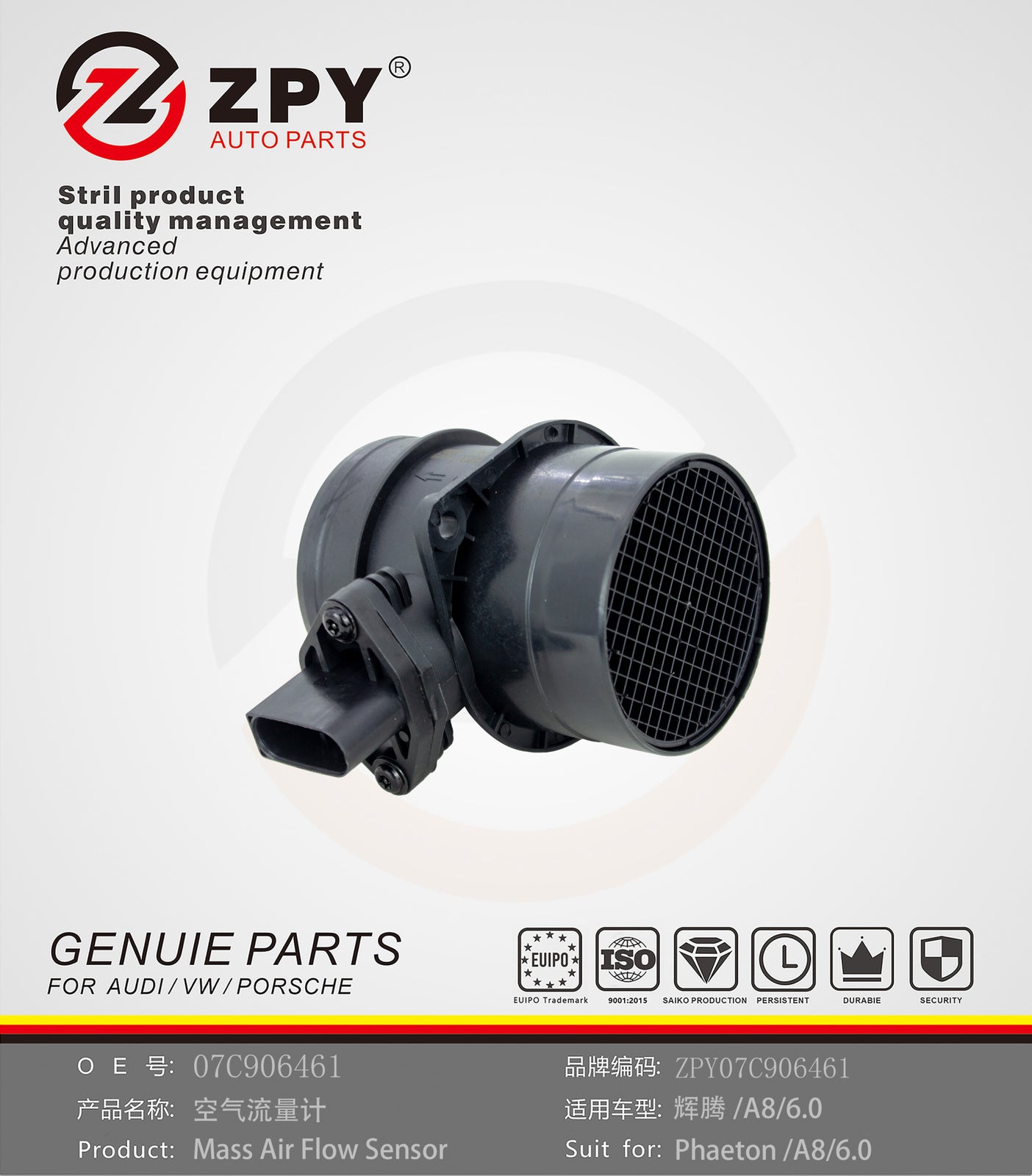 For 2005-2009 2012 for Volkswagen for Jetta 5 Prong w/ Housing MAF Sensor 07C906461