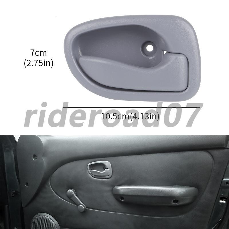 1X New Inner Door Handle Front or Rear Right for Hyundai Excel X3 7/1994-9/2000