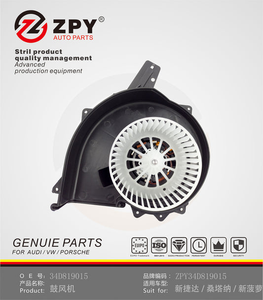 ZPY for VW for Santana for Jetta New A/C Blower Heater Motor 34D819015