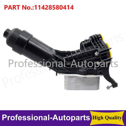 11428580414 Engine oil filter housing suitable for BMW 230i, 330e, 330i, 430i, 530i, X3, X4.