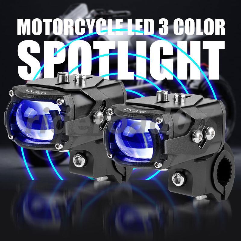 2x LED Motorcycle Spot Lights Auxiliary Headlight Driving Fog Lamp White Amber