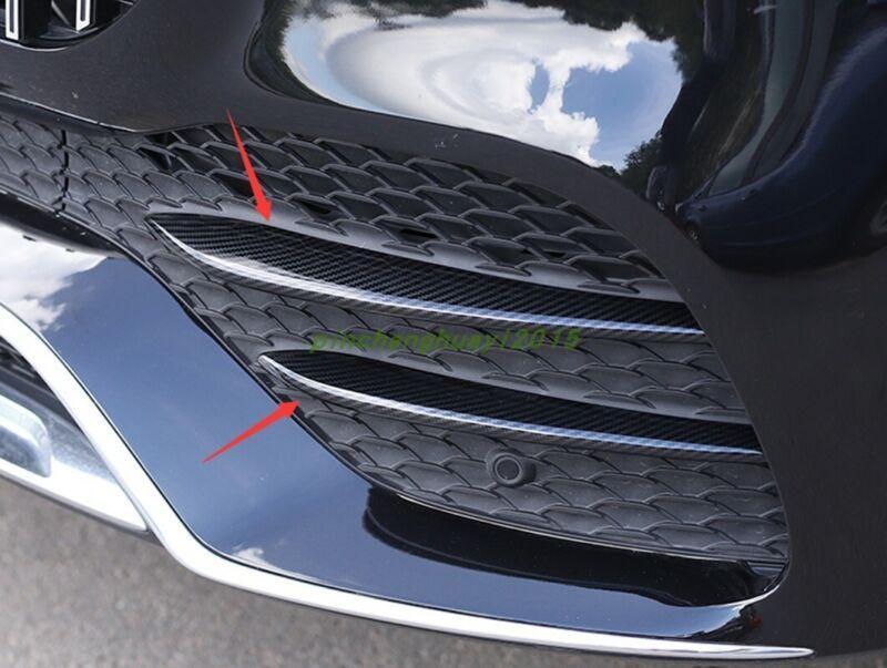Carbon fiber front fog light trim for Mercedes-Benz GLE W167 2020-21