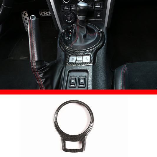 The black center console mode selection button trim is suitable for the LR for Land Rover for Range Rover Vogue 15-16