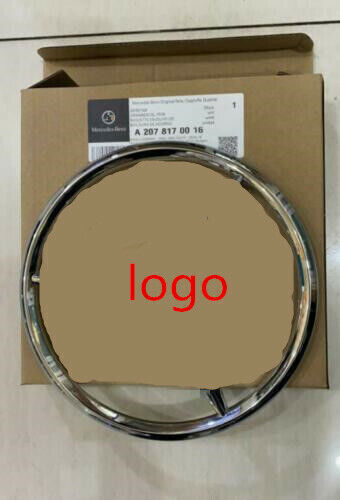 Silver Star Grille Badge A2078170016 186 mm