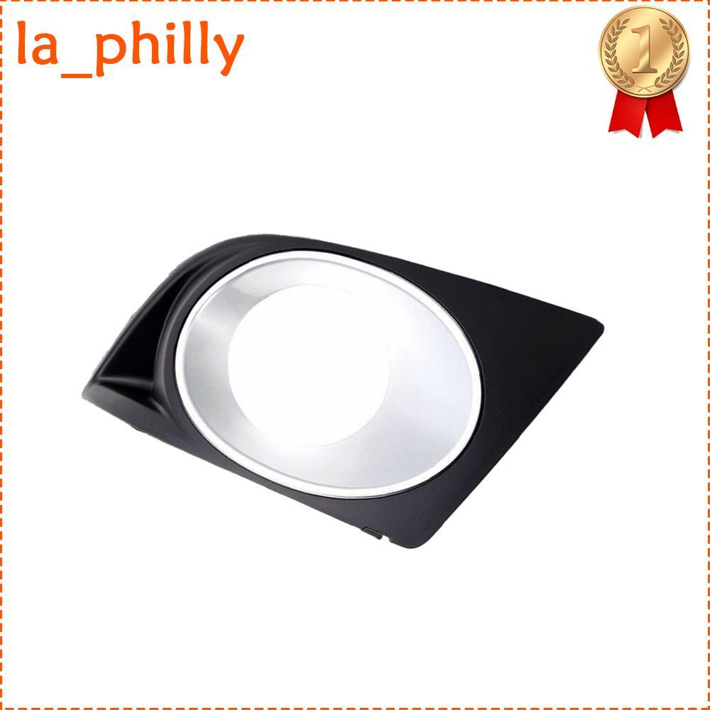 Left Driver Side Fog Light Bezel 57731-AG37A Fits For 2008 - 2009 for Subaru Legacy