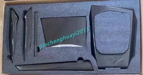 Replacement Gloss Carbon Fiber Interior Trim Kit for BMW G22 G23 G26 G20 G42 OE