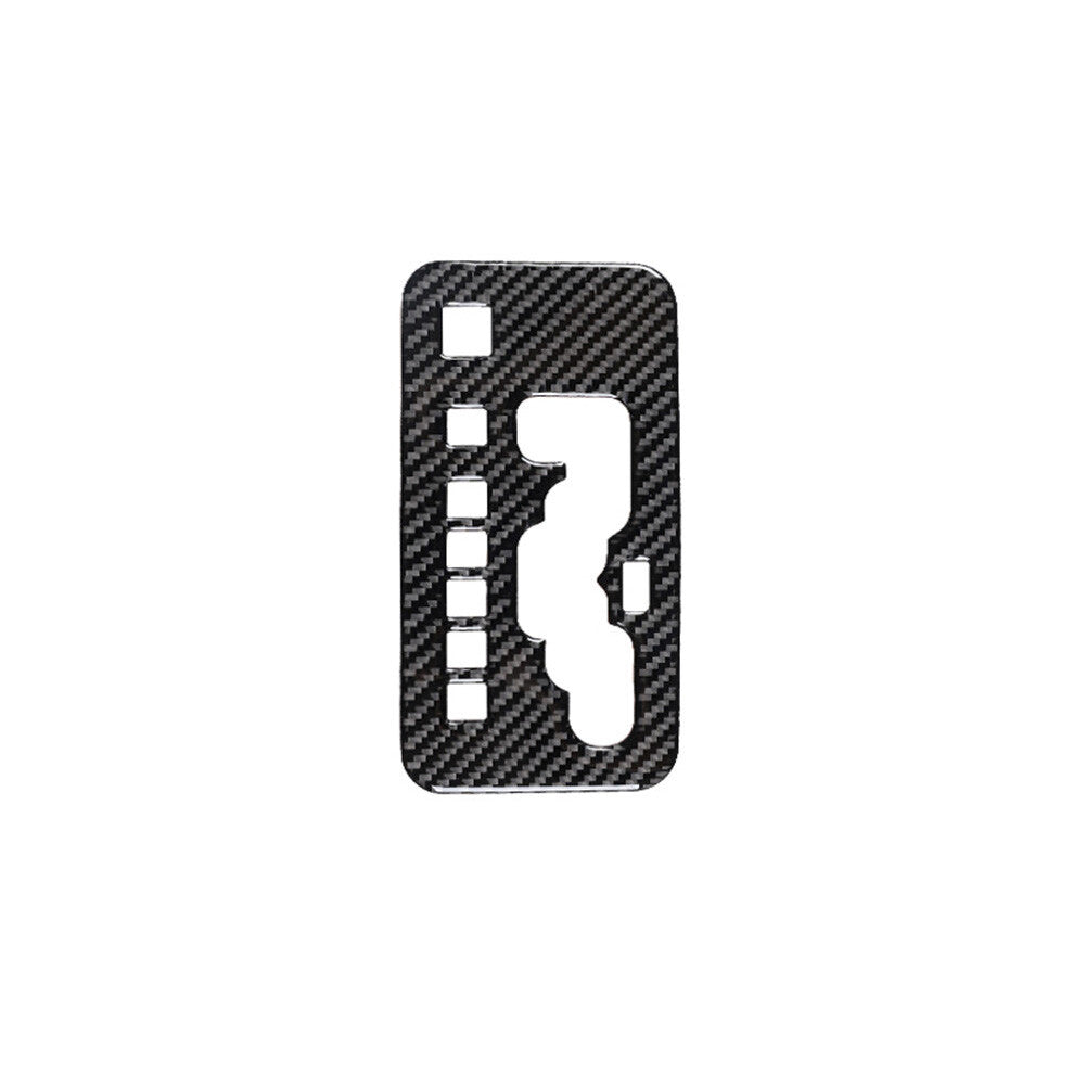 Carbon Fiber Inner Center Gear Shift Panel Cover Trim for Jeep Liberty 2008-2012